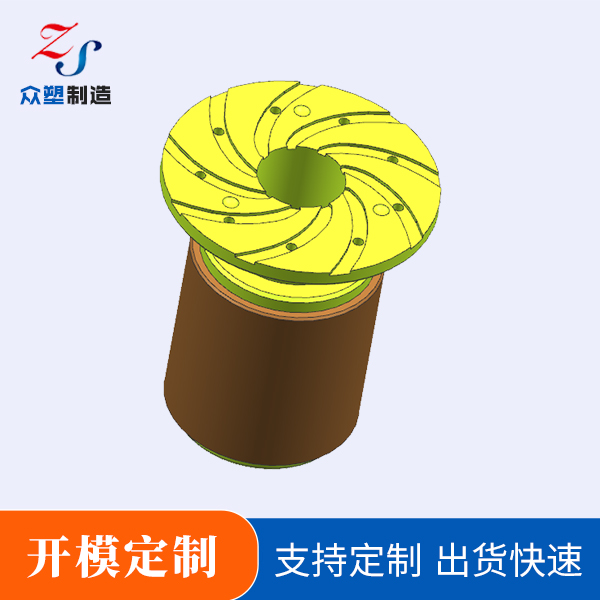 轉(zhuǎn)子開模定制廠